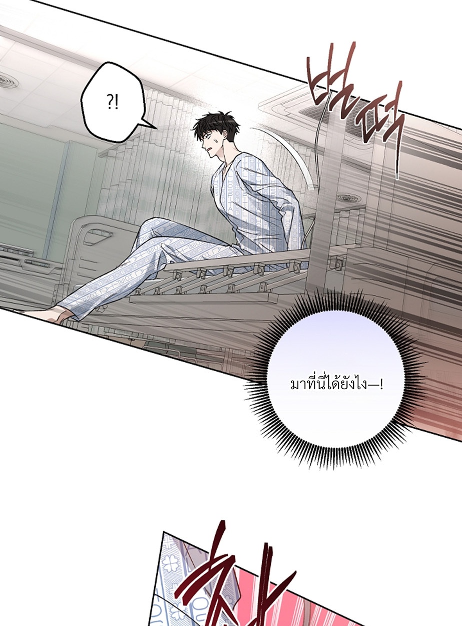 หน้า 67